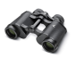 Preview: Fernglas Swarovski Optik Habicht 8x30 WMS