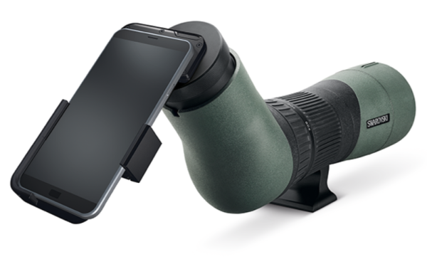 Swarovski Digiscoping AR-S Adapterring für ATX/STX