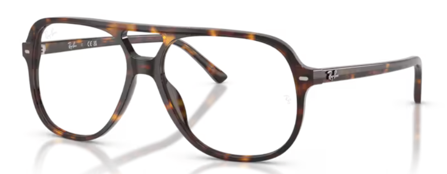 Brillenfassung Ray Ban 5698 2012